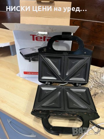 Тостер за сандвичи Tefal ultracompact9000is1, снимка 1 - Тостери - 43132301