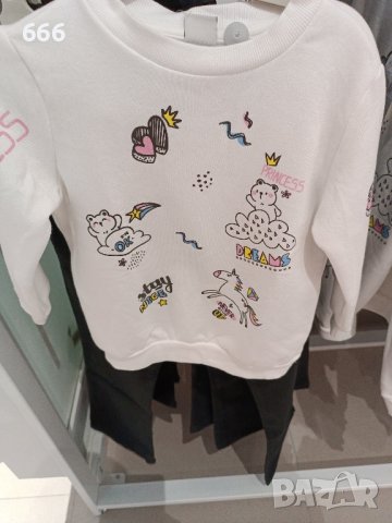 детски блузи