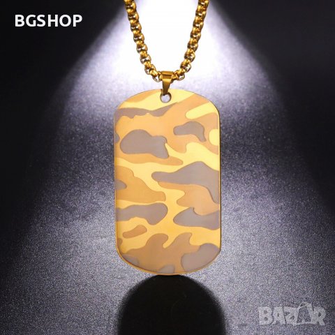 Хип - Хоп войнишка камуфлажна плочка - Gold camouflage, снимка 4 - Колиета, медальони, синджири - 38553621