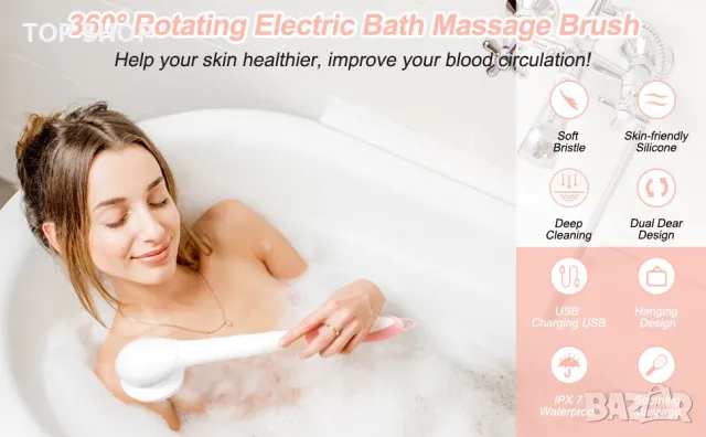 Ексфолираща козметична четка с 4 глави LSM1908 акумулаторна, снимка 5 - Маши за коса - 48648461