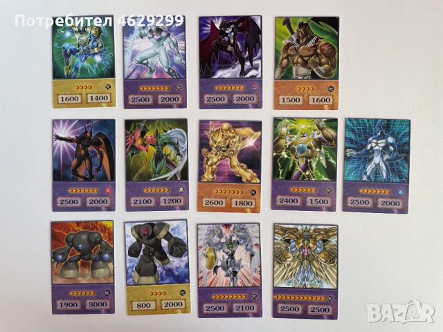 Аниме стил Ю-Ги-О Карти / Anime Style Yu-Gi-Oh!, снимка 3 - Колекции - 52160500