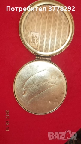 Пудриера на Mignot Boucher Paris от от серията Germandree, от началото на миналия,закупена от Париж, снимка 5 - Антикварни и старинни предмети - 52025273