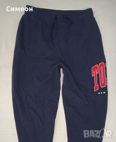 Tommy Hilfiger Jeans Logo Sweatpants оригинално долнище S долница, снимка 2 - Спортни дрехи, екипи - 43584168