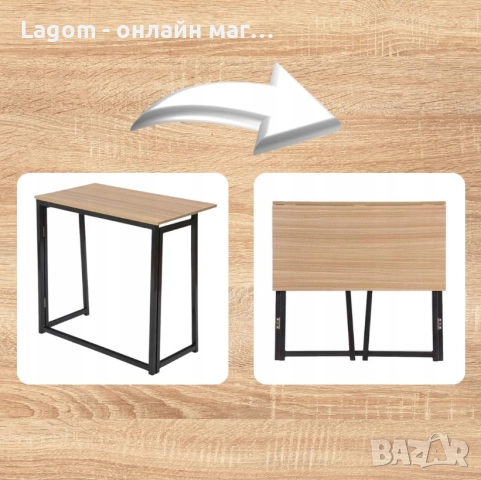 Сгъваемо бюро за лаптоп Ruhhy, модерно решение за работа и учене, снимка 5 - Бюра - 52562779