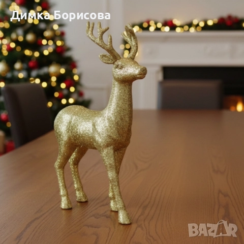 Декоративен Коледен eлен – Златист или бял, с празнични детайли, снимка 6 - Декорация за дома - 52797400