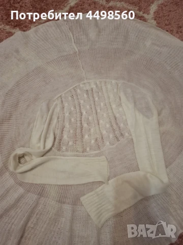 Бяла Жилетка , снимка 2 - Жилетки - 51157839