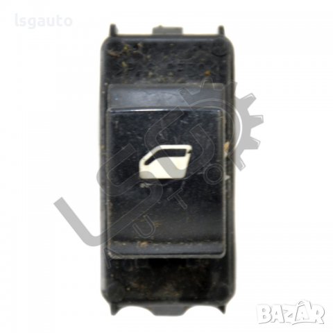 Бутон ел. стъкло предна дясна врата Citroen C4 (II) 2010-2016 C200622N-160