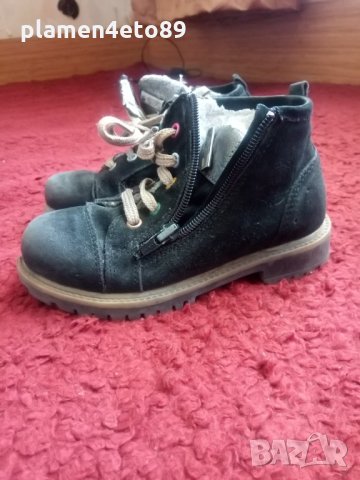 Боти 26 номер