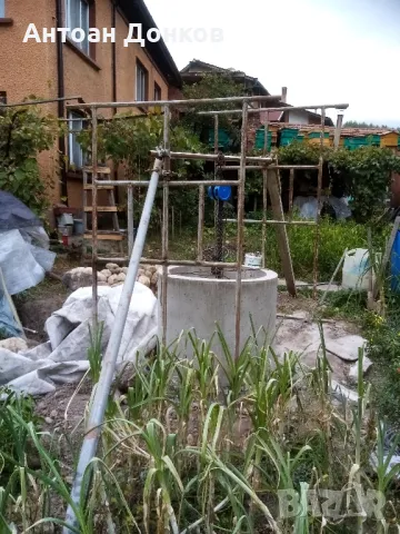 Продавам пръстени за кладенец 100 см