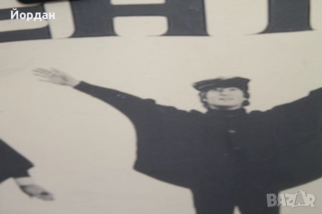 Стар постер на ''The Beatles'', снимка 13 - Други ценни предмети - 52724306