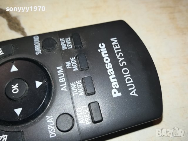 PANASONIC AUDIO REMOTE CONTROL-ВНОС SWISS 1501240956, снимка 15 - Ресийвъри, усилватели, смесителни пултове - 43813211