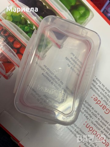 Херметически кутии за храна / Комплект Кутии за храна / Кутии за фризер / Кутии за Обяд, снимка 16 - Кутии за храна - 43777099