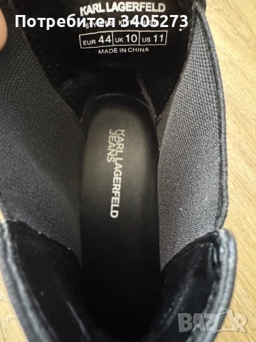 Обувки боти Karl Lagerfeld, снимка 9 - Мъжки боти - 50909883