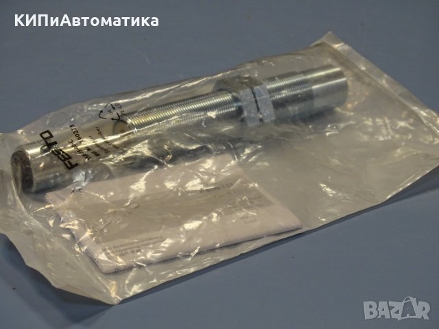 Пневматичен амортисьор Festo YSR-25-40-C shock absorber, снимка 1 - Резервни части за машини - 34903345