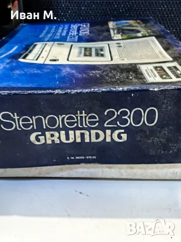 Диктофон Grundig Stenorette 2300 , снимка 12 - Радиокасетофони, транзистори - 47749182