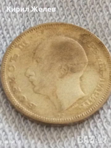 Сребърна монета 20 лева 1930г. Царство България Цар Борис трети за КОЛЕКЦИЯ 34081, снимка 9 - Нумизматика и бонистика - 51028881