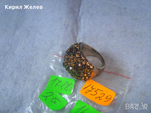 ПОСРЕБРЕН МОДЕН ВИНТИДЖ СКЪПОЦЕНЕН АРТ ПРЪСТЕН с ЦИТРИН 17529, снимка 3 - Пръстени - 36423629