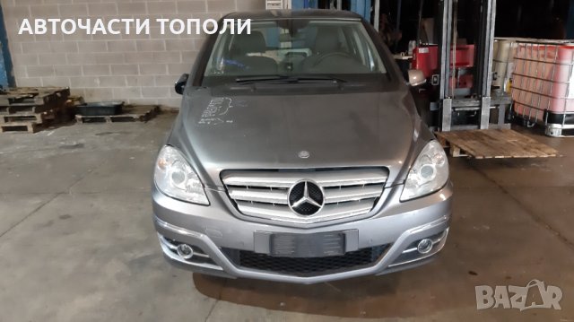 МЕРЦЕДЕС Б КЛАСА Mercedes-Benz B  KLASSA CDI 2009г. НА ЧАСТИ, снимка 3 - Автомобили и джипове - 35396426