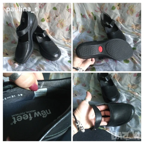 Два различни чифта / Ортопедични обувки "New feet" и "Riker" / 38 - 39, снимка 2 - Дамски ежедневни обувки - 37149954