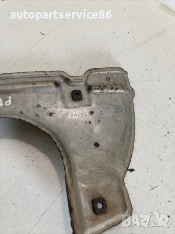 Предпазна ламарина за Jeep Patriot 2.4 Бензин (2008) 04693327AC, снимка 3 - Части - 53525746