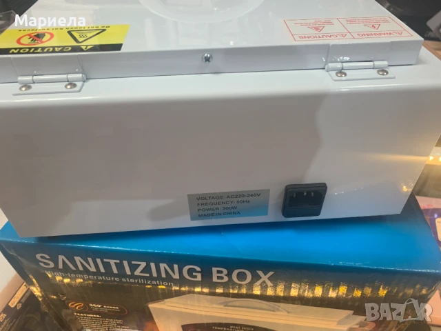 Стерилизатор за инструменти с висока температура / За маникюр, снимка 12 - Друго оборудване - 51201810