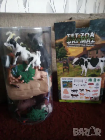 ферма с животни