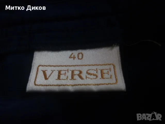 Verse женски къси спортни шорти маркови №40, снимка 5 - Къси панталони и бермуди - 47300937