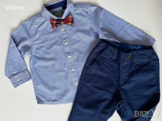 H&M NEXT комплект за бебе, снимка 2 - Комплекти за бебе - 31741606