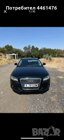 Audi a4 b8 2.0 TDI 143 konq, снимка 3 - Автомобили и джипове - 52335818