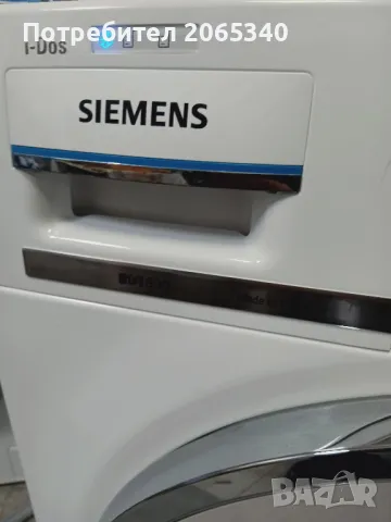 ПЕРАЛНЯ SIEMENS iQ 890 EXTRA KLASSE A+++ 9кг. 1600об/мин., снимка 4 - Перални - 47814116