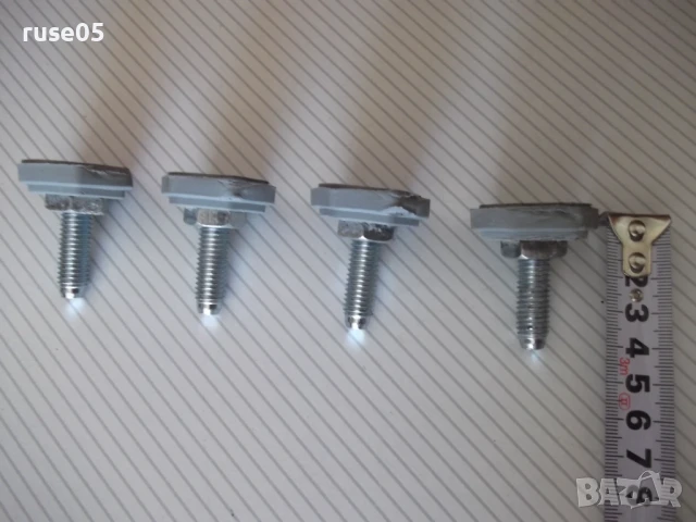 4бр.регулируеми дистанционери за повдигане на перални идр.-2, снимка 6 - Други стоки за дома - 50759942