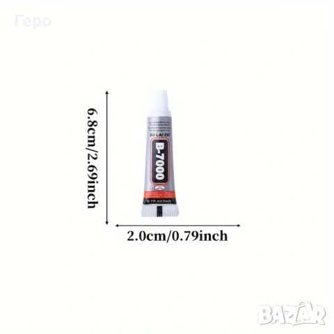 Лепило В 7000 – 3 мл , снимка 3 - Резервни части за телефони - 53421933