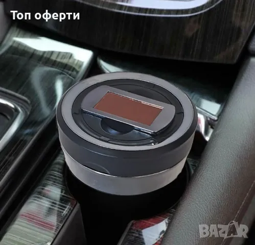 Пепелник за автомобил с диод и запалка 2343, снимка 9 - Аксесоари и консумативи - 49336437