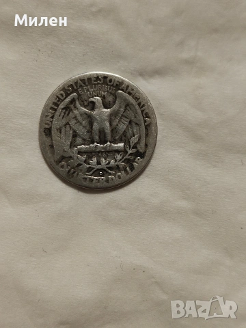 сребърни монети, снимка 13 - Нумизматика и бонистика - 53205446