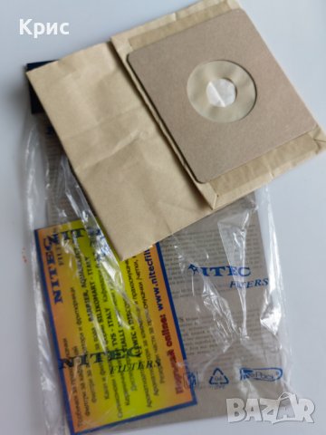 Прахосмукачка Beko 1255 - за ремонт, снимка 6 - Прахосмукачки - 38077737