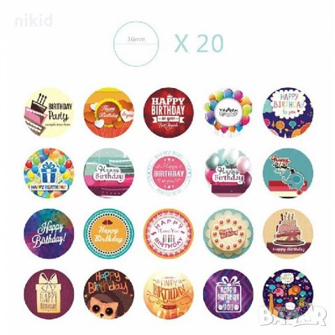 38 бр Happy Birthday рожден ден самозалепващи лепенки стикери за украса декор картонена торта парти , снимка 2 - Други - 27194844