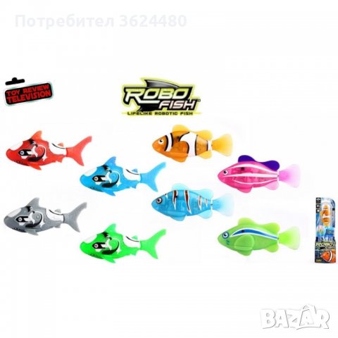 Robo Fish Плуваща рибка на батерии, снимка 1 - Други - 39991922