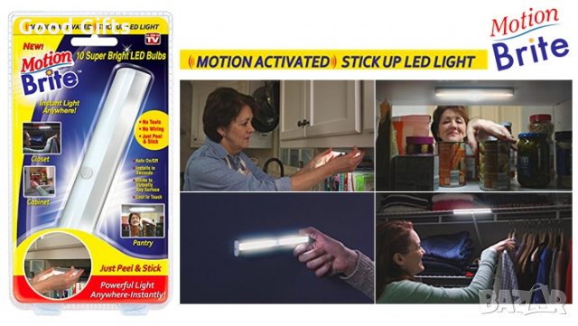 Безжична LED лампа със сензор за движение Motion Brite, снимка 4 - Други - 35014923