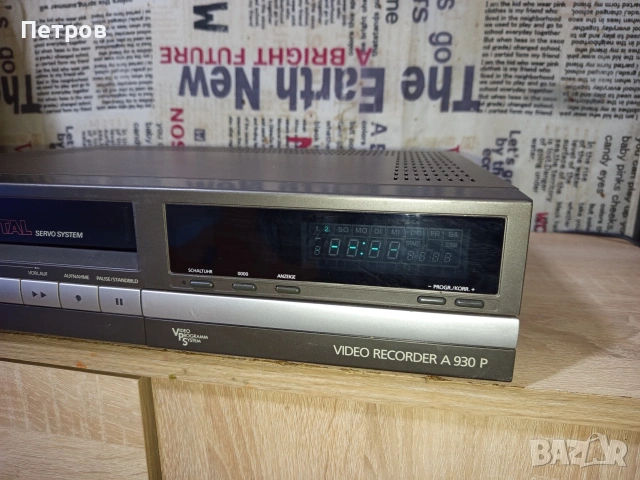 Видео "Telefunken" A930 P, снимка 3 - Плейъри, домашно кино, прожектори - 53470191