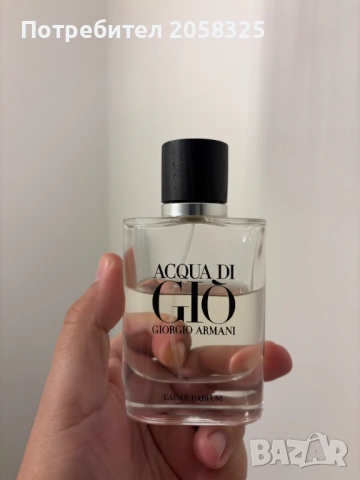 Оригинален парфюм Giorgio Armani Acqua Di Giò - EDP, снимка 3 - Мъжки парфюми - 53296145