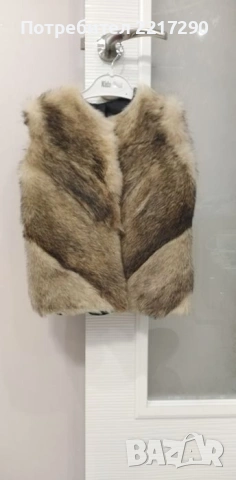 Детски елек от лисица. 