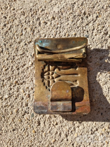 Тока за войнишки колан , снимка 2 - Други ценни предмети - 53155692