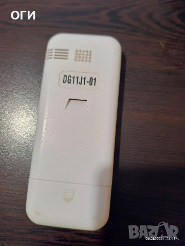 Дистанционно за HISENSE Климатик, снимка 5 - Климатици - 53034699