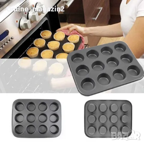 Тава за мъфини с 12 гнезда, снимка 1