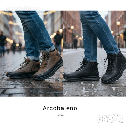 Мъжки ежедневни зимни боти Paul, 2цвята 