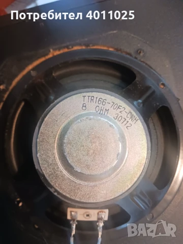 Ретро тонколони marantz, снимка 3 - Тонколони - 50688565