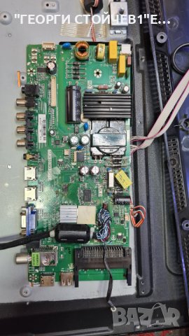 B40K233TC GB  TP.MSD309.BP710 LC.4M503.001, снимка 3 - Части и Платки - 37196027