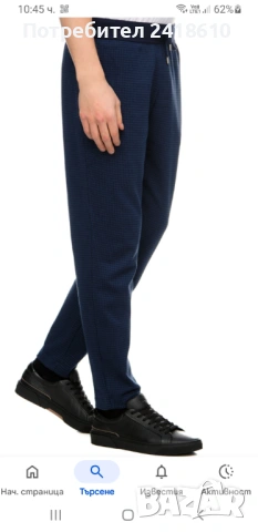 Hugo Boss Premium Pants Mens Size M ОРИГИНАЛ! Мъжко Долнище!, снимка 5 - Спортни дрехи, екипи - 53022473
