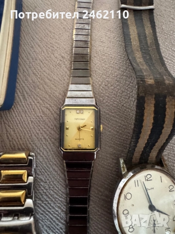 Лот винтидж часовници , снимка 7 - Мъжки - 52016303