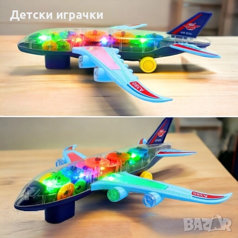 Играчка самолет, музикална, 3D светлини и звук, снимка 4 - Влакчета, самолети, хеликоптери - 52778803
